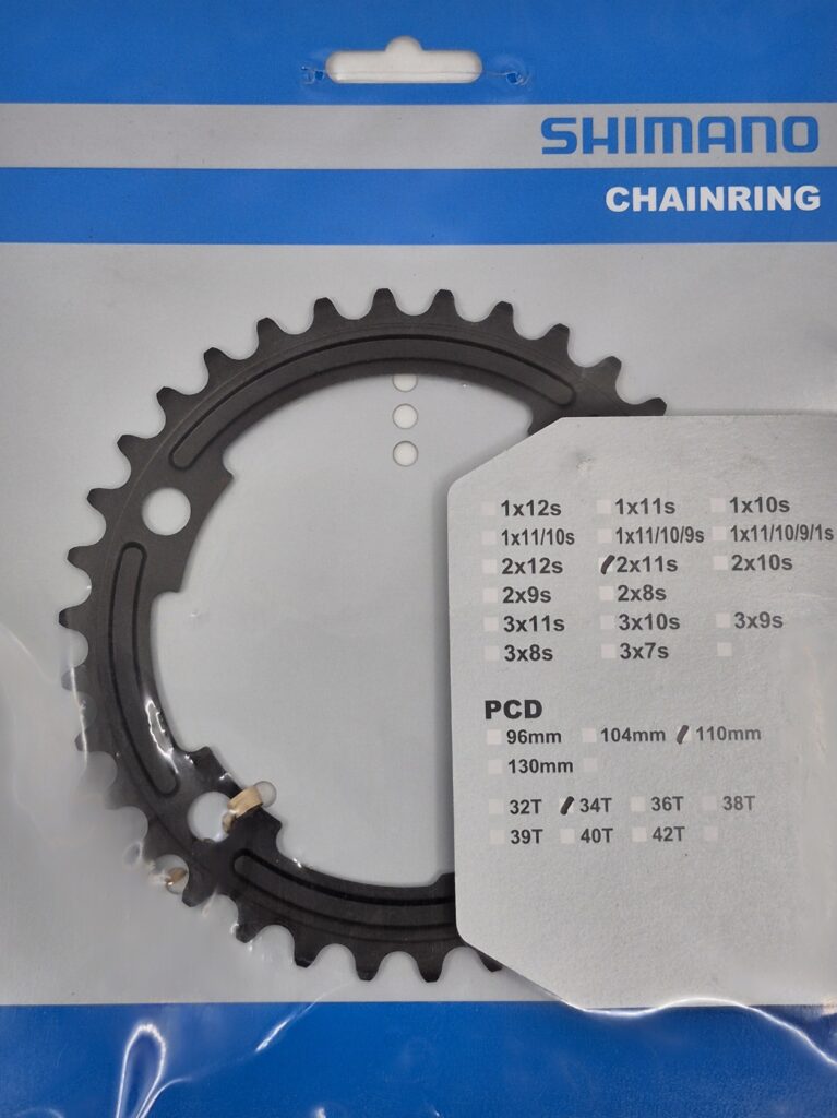 Hammasratas 34T Shimano 105 FC-5800 2×11 käiku 4 auku BCD 110mm, must